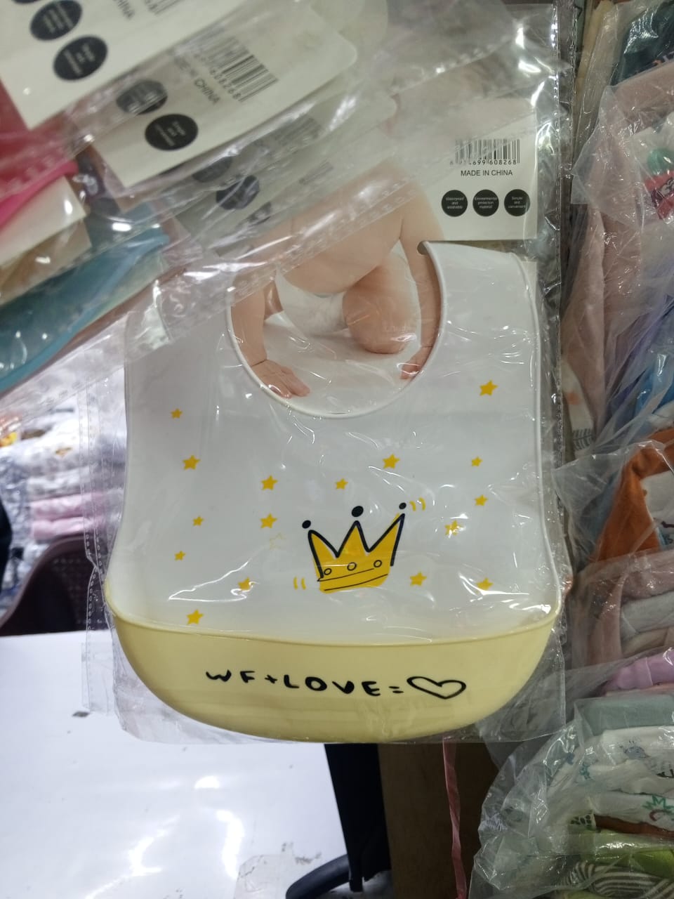 Silicone Baby Feeders