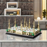Mosque Set