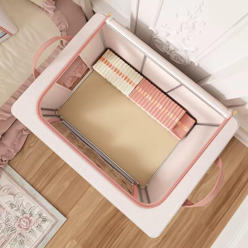 Foldable Storage Organizer