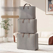 Quilt/Duvet And Closet Organizer
