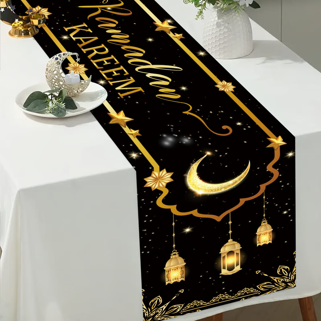 Ramadan/Eid Table Runner 33×180cm