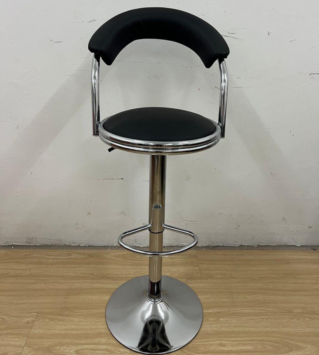 Adjustable Bar Stool