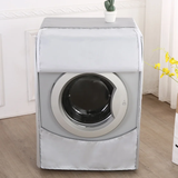 Front Load Washing Machine Cover