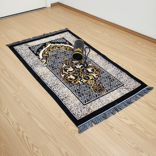 3 In 1 Portable Prayer Mat Set