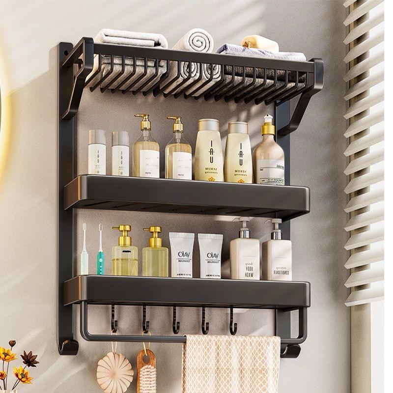 3 Tier Bathroom Rack/Organizer