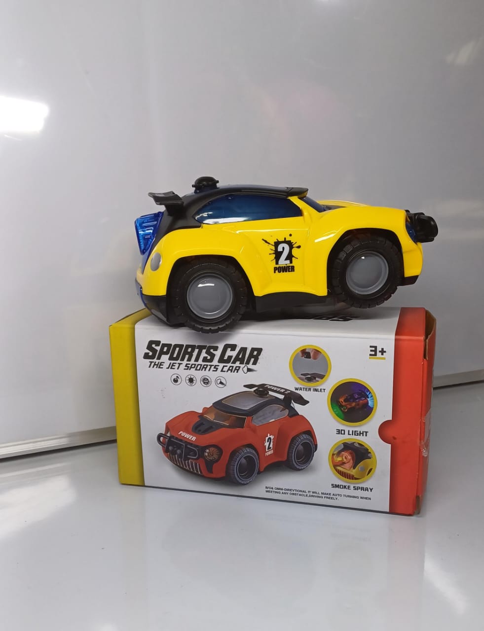 Smoke Car