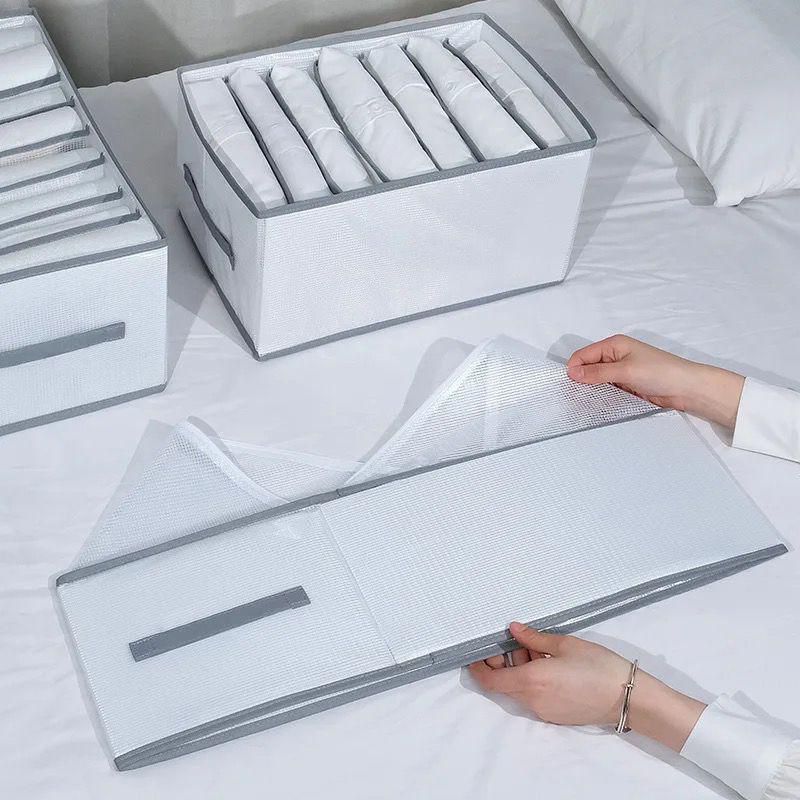 8-Grid Jeans Compartment Storage Box