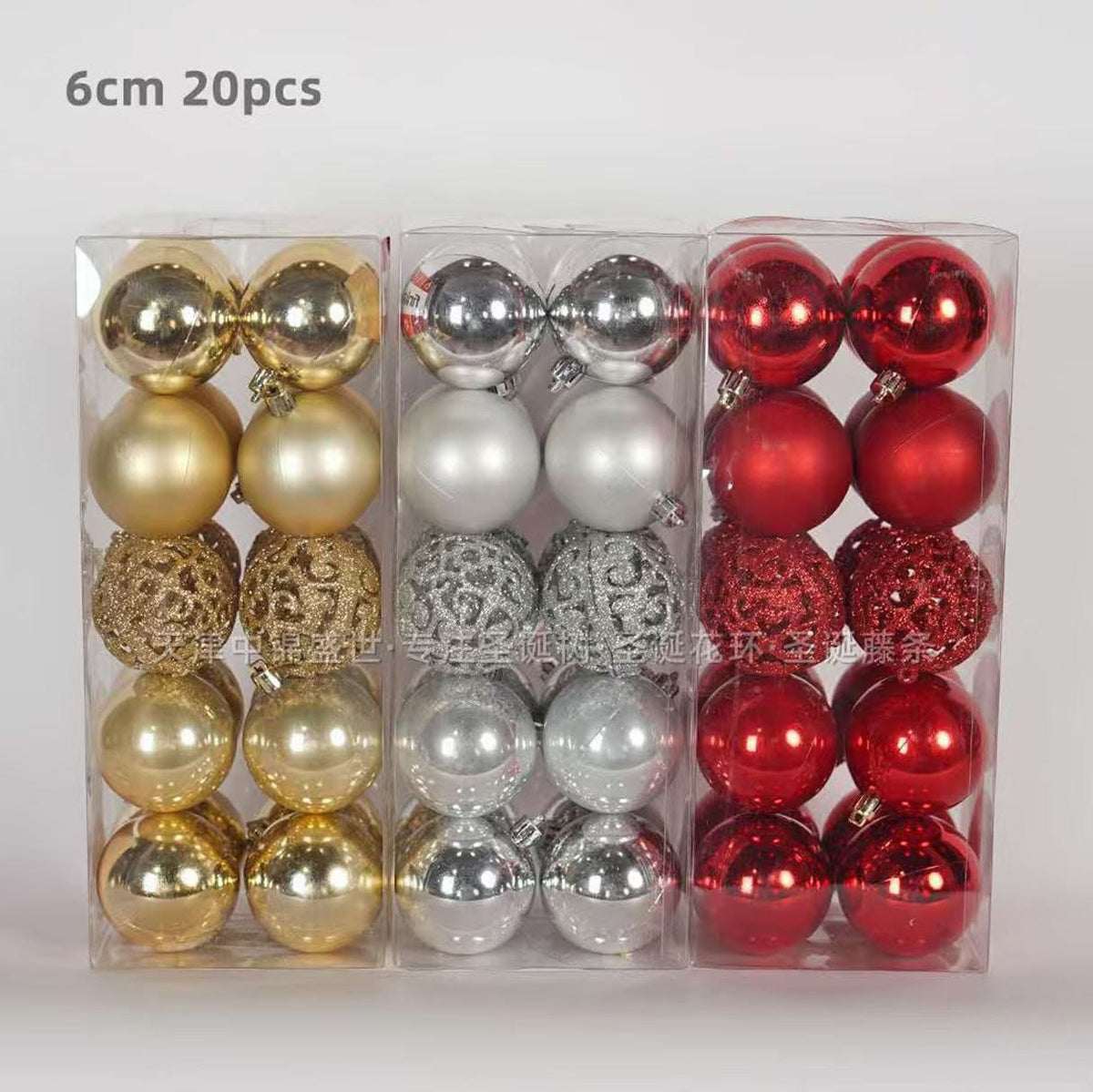 20 Piece Christmas Ball Ornaments Set with Hanging Hooks