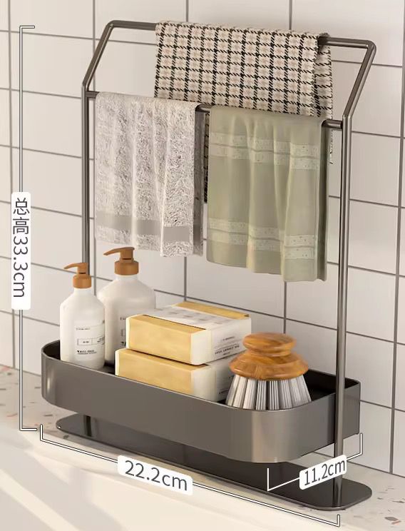 Sink Caddy