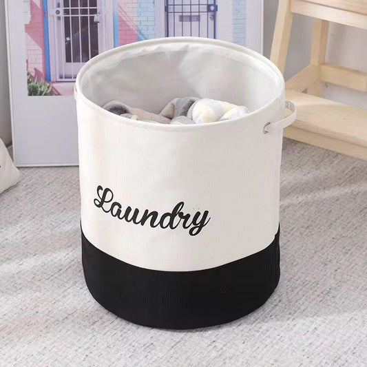 Toy, Clothing & Laundry Storage Basket