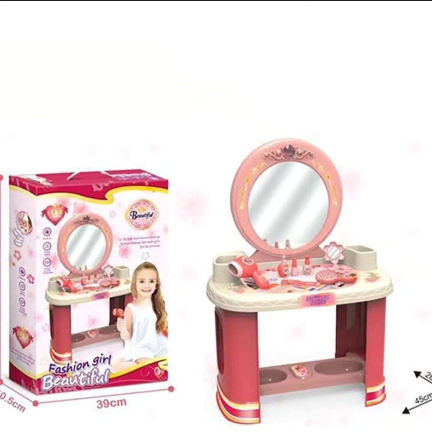 Mirror Set