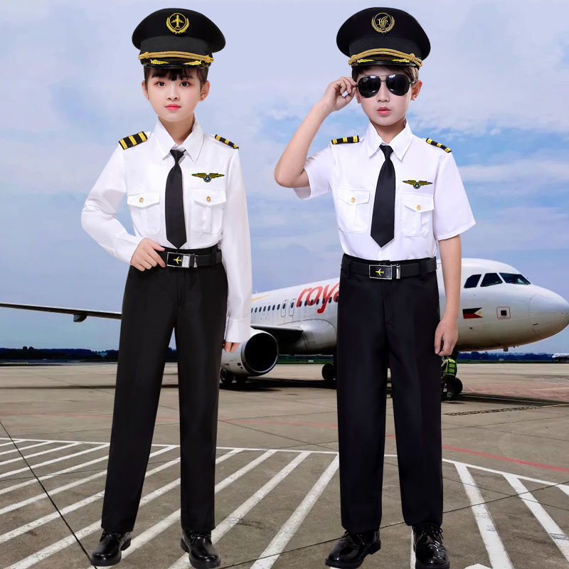 Professional Children’s Pilot Costume
