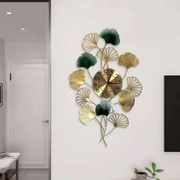 Modern Wall Clock